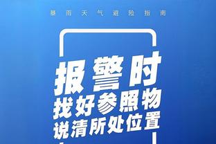 高效全面！栾利程10中8砍23分5板2断2帽 正负值+20